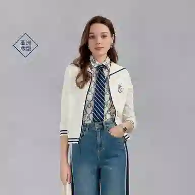 GANT
