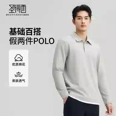 SUNDANCE polo