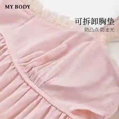 MY BODY