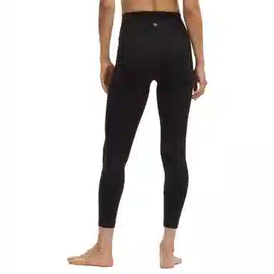 lululemon Align Nulu 24"