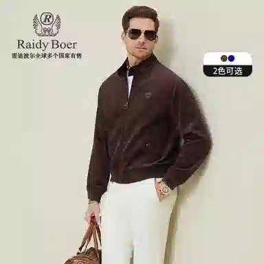 Raidy Boer