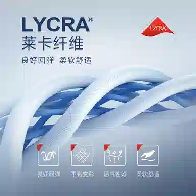 Jack Jones Spring Denim Pants