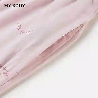MY BODY