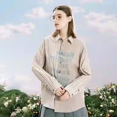 bosieagenderbosie2024