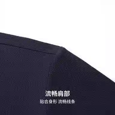 SUNDANCE Polo