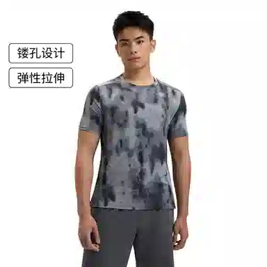 Under Armour Launch Elite T