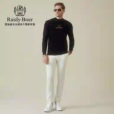 Raidy Boer