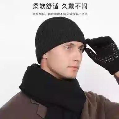 ins