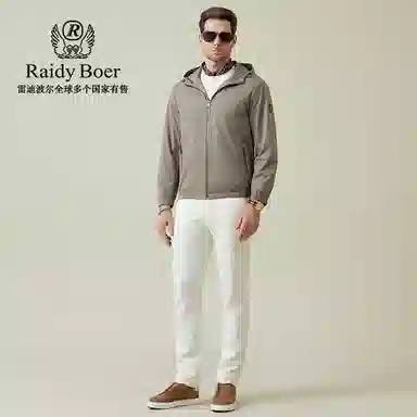Raidy Boer