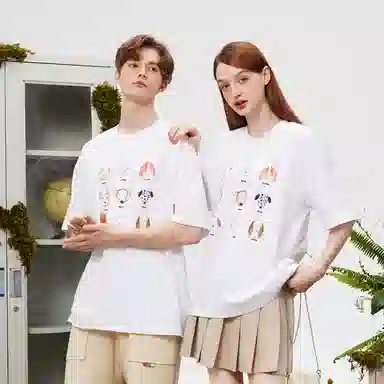 bosieagenderbosie2024T