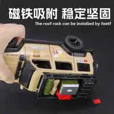 TY MODELS 300 124