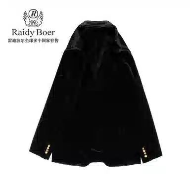 Raidy Boer