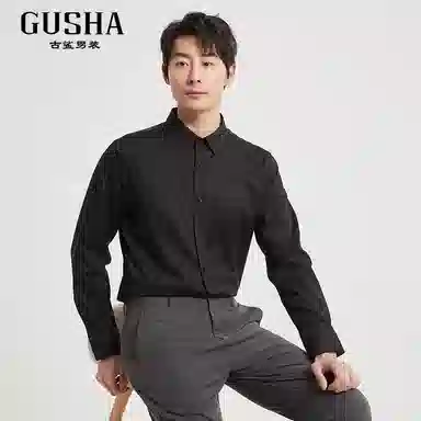 古鲨 简约轻奢高端秋装长袖衬衫 男款