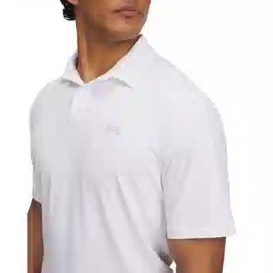 Under Armour Drive Chill Polo