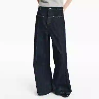 PCLP Vintage Relaxed Jeans