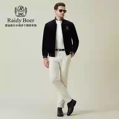 Raidy Boer