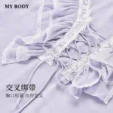 MY BODY