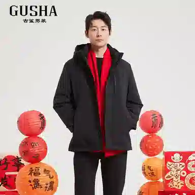 古鲨 派克服高端外套獭兔毛保暖冬装羽绒服 男款