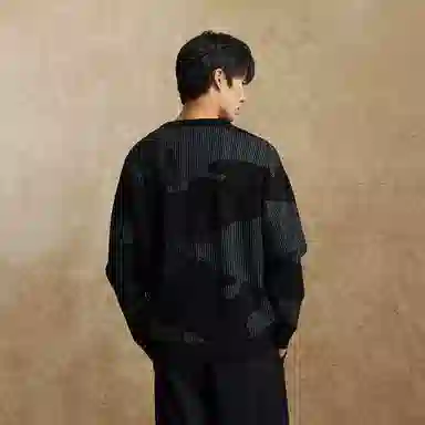 Jack Jones x Basquiat Knit Sweater