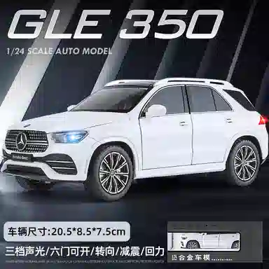 TY MODELS GLE 350 124