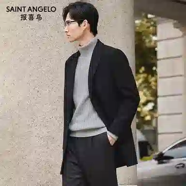 SAINT ANGELO Chis Chesterfield Wool Coat