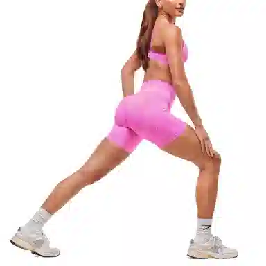 GYMSHARK x Adapt X Whitney Animal