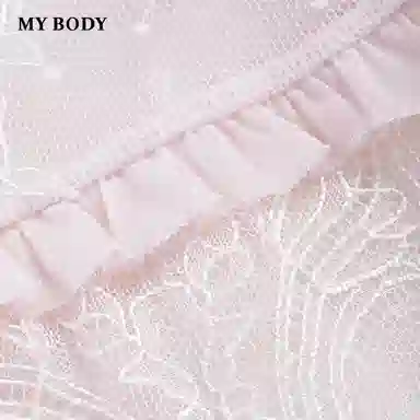 MY BODY