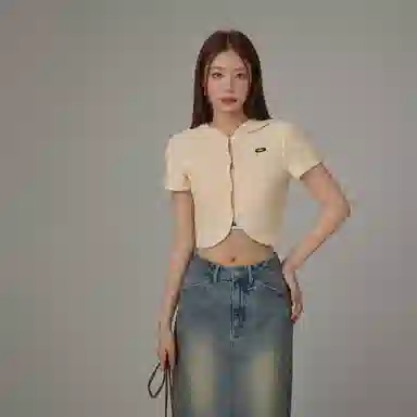 CHUU
