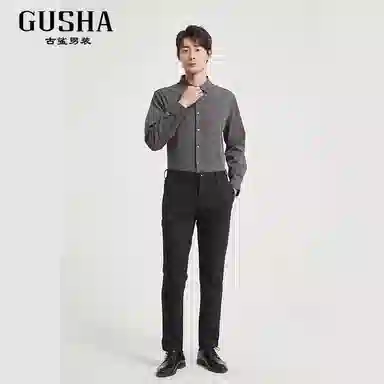 古鲨 竖条纹长袖翻领衬衫 男款