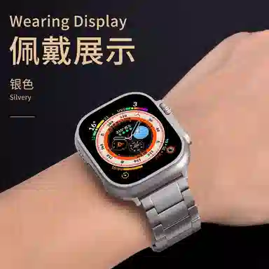 220mm iWatchS11S10ultra123SE3S78945