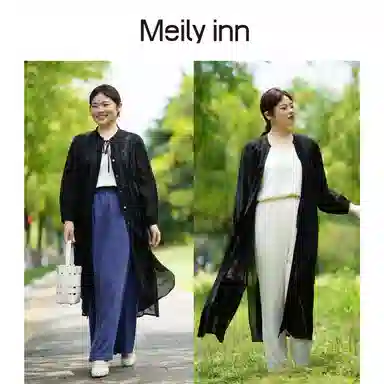 MEILY INN