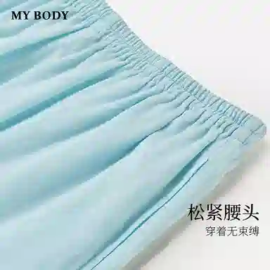 MY BODY