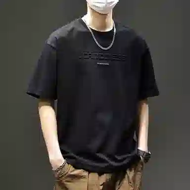 T