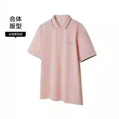 HLA POWER YOUNG POLO