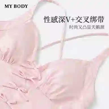 MY BODY
