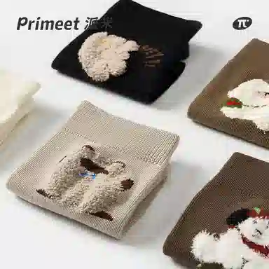 Primeet 5