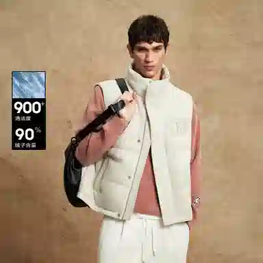 JACK JONES JACKJONES x NBA