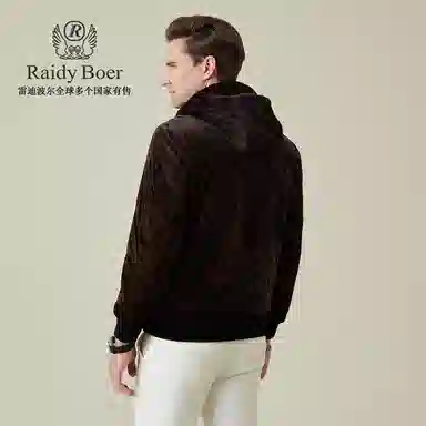Raidy Boer