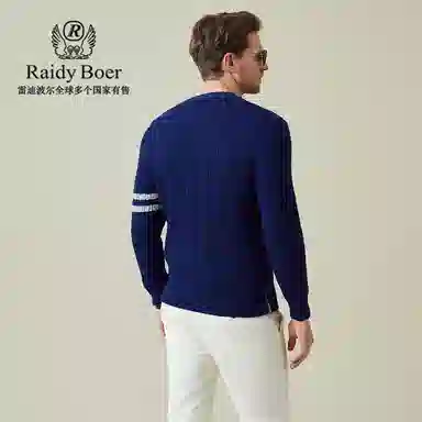 Raidy Boer