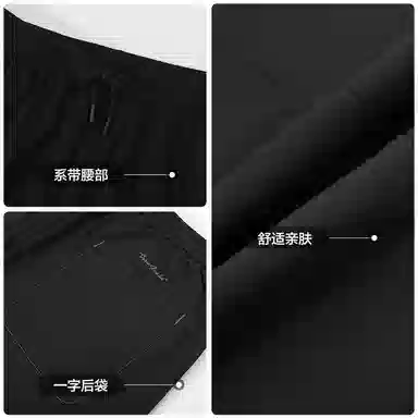 古鲨 直筒系带纯色长裤休闲裤 男款