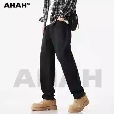 AHAH