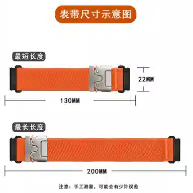 Dresself 130mm GT55Pro4