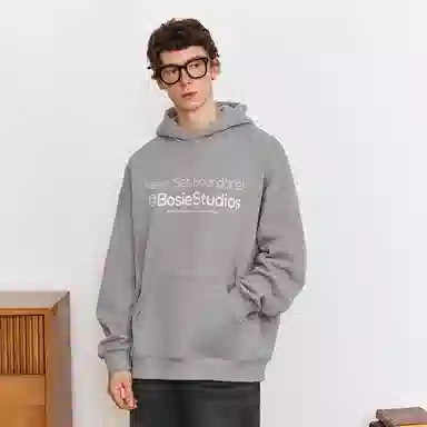 bosieagenderbosie2023