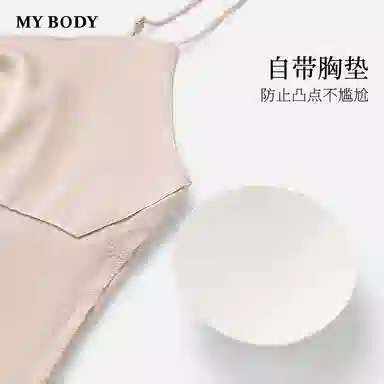 MY BODY 1