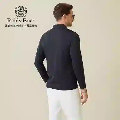 Raidy Boer 3DPolo