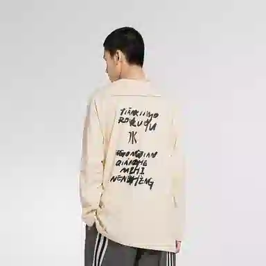 FW23 T