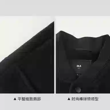 HLA POWER YOUNG Jacket