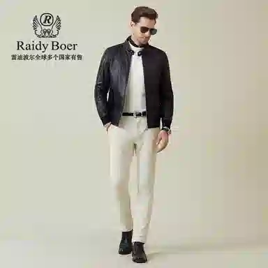 Raidy Boer