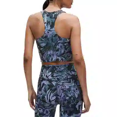 lululemon Swift Speed