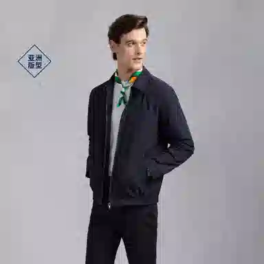 GANT